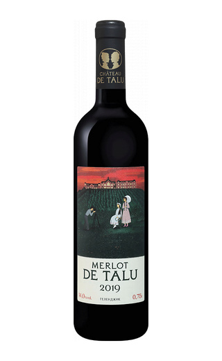 366980-vino-chateau-de-talu-merlot-de-talu-kuban-2019-0-75-l-mb