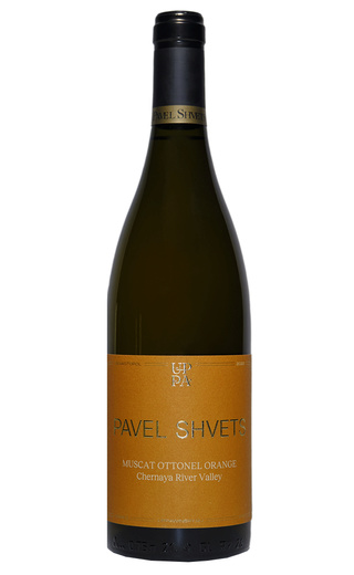 403808-vino-pavel-shvets-muscat-ottonel-orange-2022-0-75-l-f
