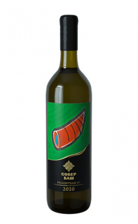 388890-vino-sober-bash-grani-rkatsiteli-o-2020-0-75-l-f