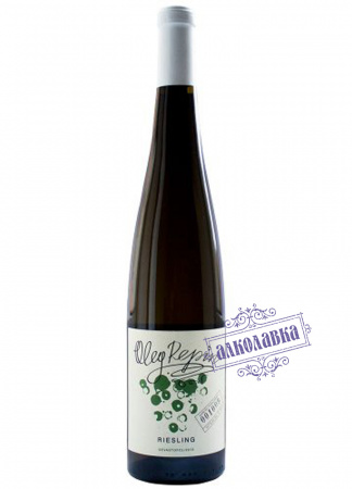 Repin_riesling-360x500