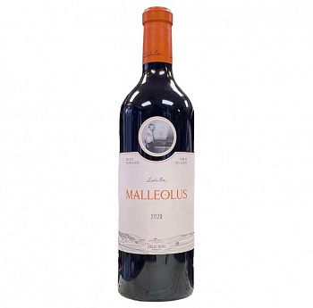 bodegas-emilio-moro-malleolus-tempranillo-2020-ribera-del-duero-spain-750-ml-wines-cana-wine-shop-595708_1024x