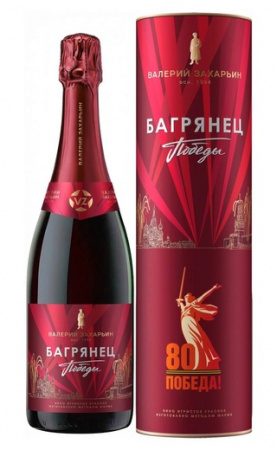 454777-igristoe-vino-valeriy-zakharyin-bagrjanec-pobedy-0-75-l-mb
