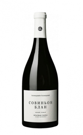 371473-vino-galitskiy-galitskiy-sauvignon-blanc-krasnaya-gorka-2020-0-75-l-mb