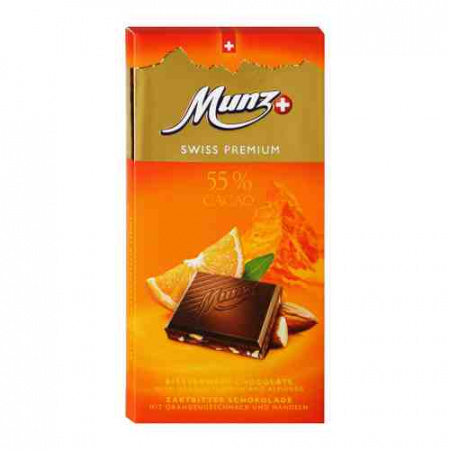 nabor-ritter-sport-mini-shokolad-yarkiy-kubik-85-g-art-3502886