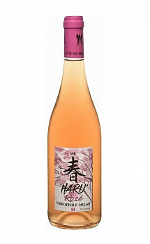 340338-vino-domaine-milan-haru-rose-2018-0-75-l-mb