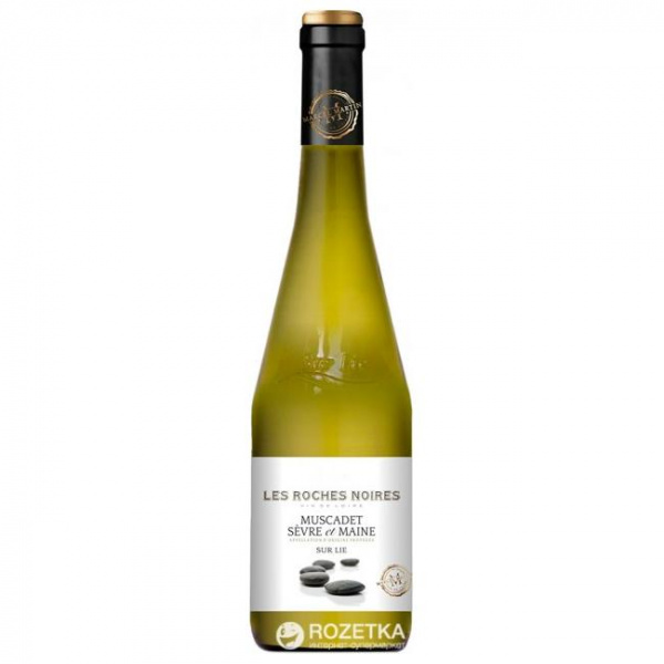 les_grands_chais_de_france_3176780030616_images_1453783294._S