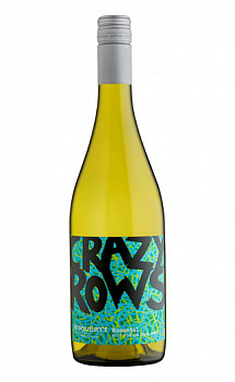 409751-vino-bisquertt-crazy-rows-moscatel-2022-0-75-l-mb