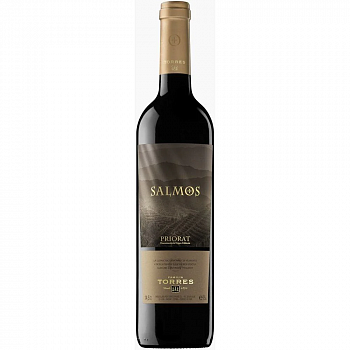 salmos_familia_large_2_0