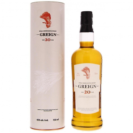 Greign_20_yo