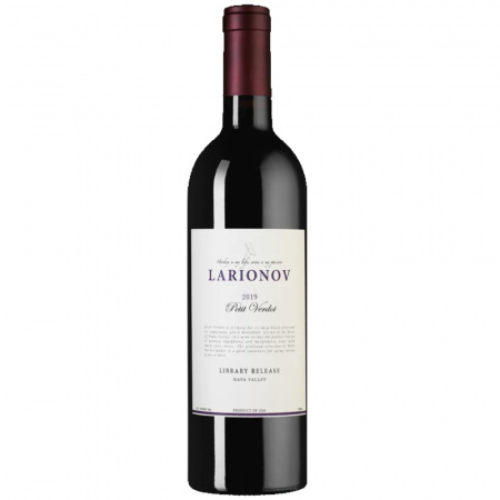 1709562286larionov-lajbrari-reliz-pti-verdo-2019