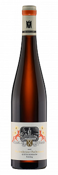 00020243-karl-schaefer-wachenheimer-fuchsmantel-quetschenbaum-riesling-2016